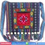 กระเป๋าชาวเหนือ