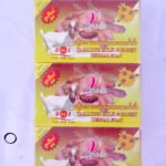 สบู่มะขามผสมนมแพะและน้ำผึ้ง วิภาดา[1แพ็ค 7ก้อน]พร้อมส่ง