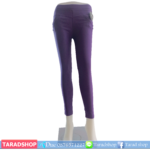 กางเกงขายาว (ผ้าจักกินิ)พร้อมส่ง