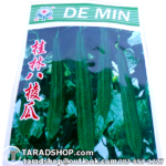 เมล็ดผัก บวบเหลียม (ชนิดซอง)พร้อมส่ง