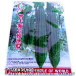 เมล็ดผัก บวบเหลียม (ชนิดซอง)พร้อมส่ง