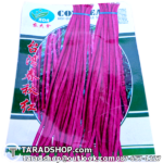 เมล็ดผัก ถัวยาว (ชนิดซอง)พร้อมส่ง