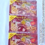 สบู่มะขาม ขมิ้นขิงผสมน้ำผึ้ง แท้100% Vipada[1แพ็ค 7ก้อน]พร้อมส่ง