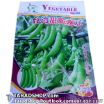 เมล็ดผักถั่วลันเตา (ชนิดซอง)พร้อมส่ง