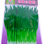 ผักหอมแบ่ง (ชนิดซอง)พร้อมส่ง