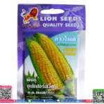 ข้าวโพด ซุปเปอร์สวิท【ชนิดซอง】พร้อมส่ง