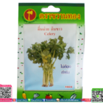 คึ่นฉ่าย ต้นขาว【ชนิดซอง】พร้อมส่ง