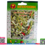 พริกขี้หนูหอม【ชนิดซอง】พร้อมส่ง