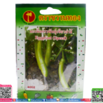 มะเขียวยาวพันธุ์เขียวสำลี【ชนิดซอง】พร้อมส่ง