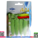 มะระจีน【ชนิดซอง】พร้อมส่ง