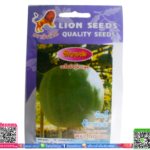 เมล็ด ฟักหอม【ชนิดซอง】พร้อมส่ง