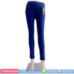 กางเกงขายาว (ผ้าจักกินิ)พร้อมส่ง