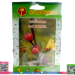 เมล็ด กระเจี๊ยแดงพร้อมส่ง