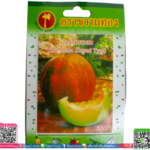 เมล็ด แตงไทยกลมพร้อมส่ง