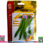 เมล็ด บวบงูพร้อมส่ง