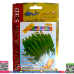 เมล็ด กระเจี๊ยบเขียวพร้อมส่ง