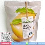 มะม่วงอบแห้งพร้อมส่ง