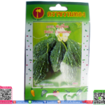 เมล็ด มะระ ขี้นกพร้อมส่ง