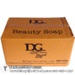 สบู่มะลิ DGพร้อมส่ง