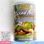 ถั่วผสมอบเกลือ ตรานัทวอล์คเกอร์พร้อมส่ง