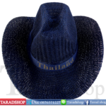 หมวกยางพร้อมส่ง