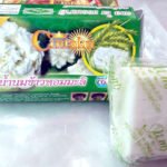 สบู่น้ำนมข้าวหอมมะลิ Cintaku[1แพ็ค 7ก้อน]พร้อมส่ง