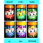 ลูกอมนมคิวบ์ชีส cube cheeseพร้อมส่ง