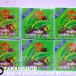 สบู่สมุนไพรชาเขียว ผสมงาดำ[1แพ็ค 12ก้อน]พร้อมส่ง