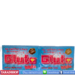 สบู่กลูต้าไวท์ 3วันขาว สูตรAcneAid[1แพ็ค 6ก้อน]พร้อมส่ง