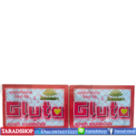 สบู่กลู่ต้า ชุปเปอร์หน้าเด้ง[1แพ็ค 6ก้อน]พร้อมส่ง