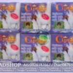 สบู่สมุนไพร น้ำนมแะผสมบัวหิมะ Cintaku[1แพ็ค 12ก้อน]พร้อมส่ง