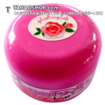 แป้งทานาคา กลิ่นกุหลาบ[1กระปุก]พร้อมส่ง