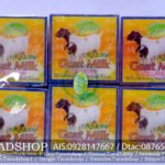 สบู่สมุนไพรนมแพะ Goat milk[1แพ็ค 12ก้อน]พร้อมส่ง