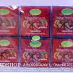 สบู่สมุนไพร มะขามผสมคอลลเจน jam[1แพ็ค 12ก้อน]พร้อมส่ง