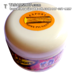 แป้งทานาคา กลิ่นไม้ทานาคา[1กระปุก]พร้อมส่ง