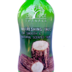 แป้งฝุ่น เดอลีฟทานาคา[1กระปุก]พร้อมส่ง