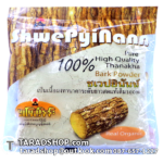 ทานาคาแท้100% Shwe Pyi Nann pure high quality thanakhaพร้อมส่ง