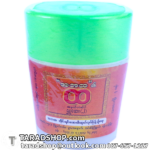 ยาดมพม่า อะปาทะพร้อมส่ง