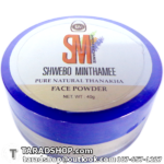 แป้งฝุนทานาคา shwebo minthameeพร้อมส่ง