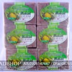 สบู่สมุนไพร มะหาด[1แพ็ค 12ก้อน]พร้อมส่ง