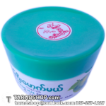 ทานาคา SPF10+vitamin C Taung Gyi Mauk Quality productพร้อมส่ง