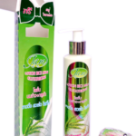 โลชั่น นมข้าว+กลูต้าCollagen แท้ 100% ครีมทาผิวพร้อมส่ง