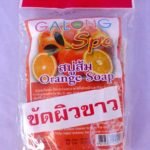 สบู่ส้ม galong spa Orange soap[1ก้อน]พร้อมส่ง