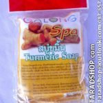 สบู่ขมิ้น galong spa turmeric soap[1ก้อน]พร้อมส่ง