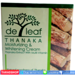 เดอลีฟทานาคา มอยส์เจอร์ไรซิ่งพร้อมส่ง