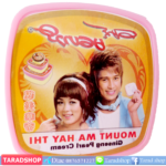 ครีมสมุนไพร ลาลาพร้อมส่ง