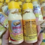 โลชั่นทานาคาผสมน้ำนม whitening thanakha lotionพร้อมส่ง