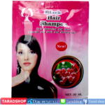 แชมพูเปลี่ยนสีผม blcak hair shampooพร้อมส่ง