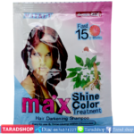 แชมพูเปลี่ยนสีผม Maykey Max shine colorพร้อมส่ง