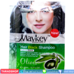 แชมพูเปลี่ยนสีผม Maykey Hair blcak  shampooพร้อมส่ง